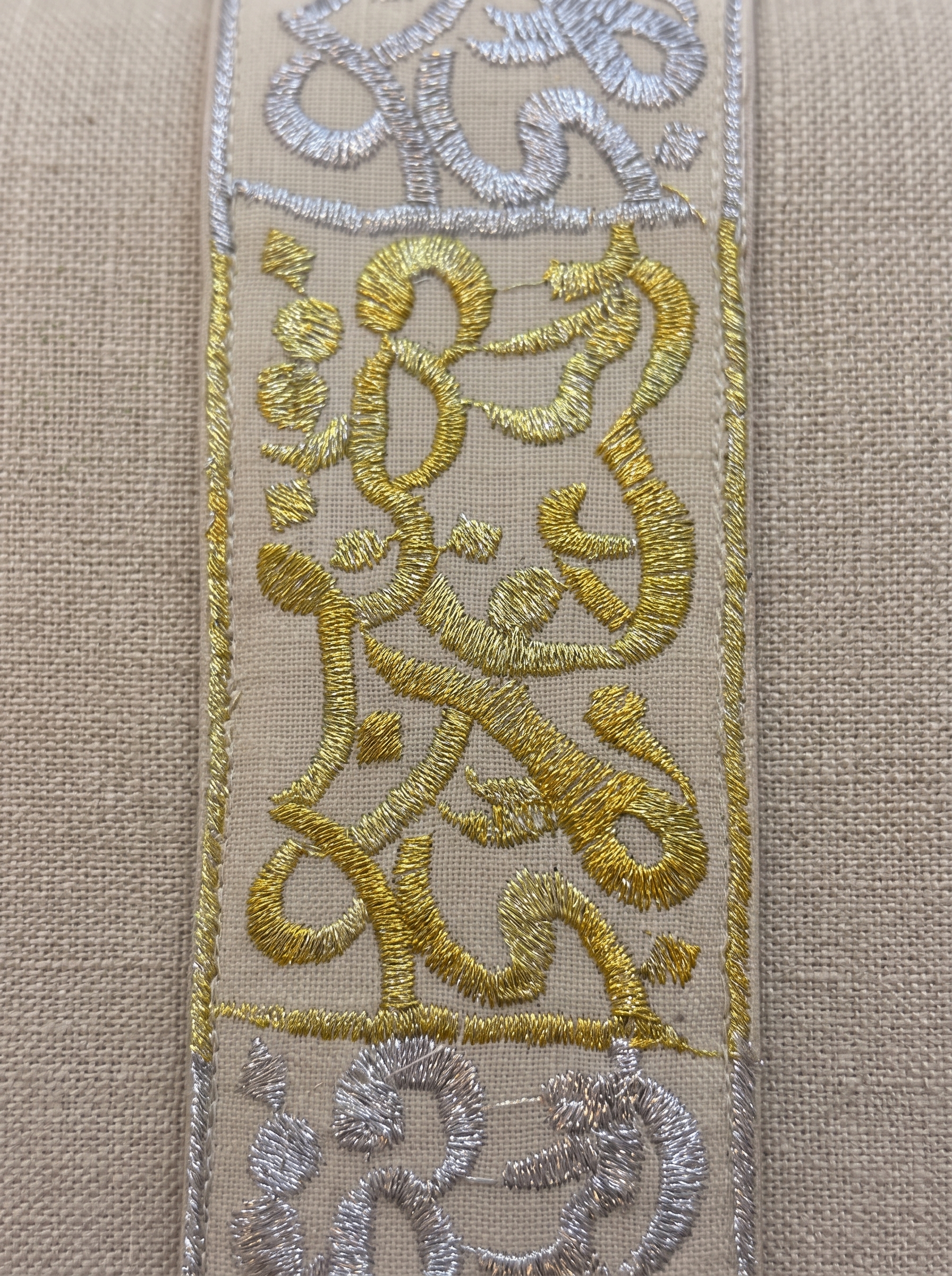 Beige Vest with Calligraphy Embroidery - Image 2